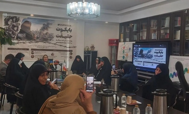 رئیس شبکه ارتباطی سازمانهای غیردولتی زنان: نمیتوان از صلح سخن گفت وقتی قلمها شکسته و دوربینها خاموشاند